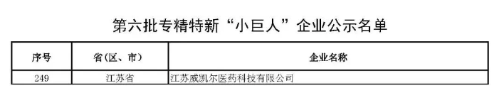 1729494642742303.png image.png